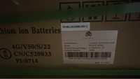 Pslp18-48100 батарея