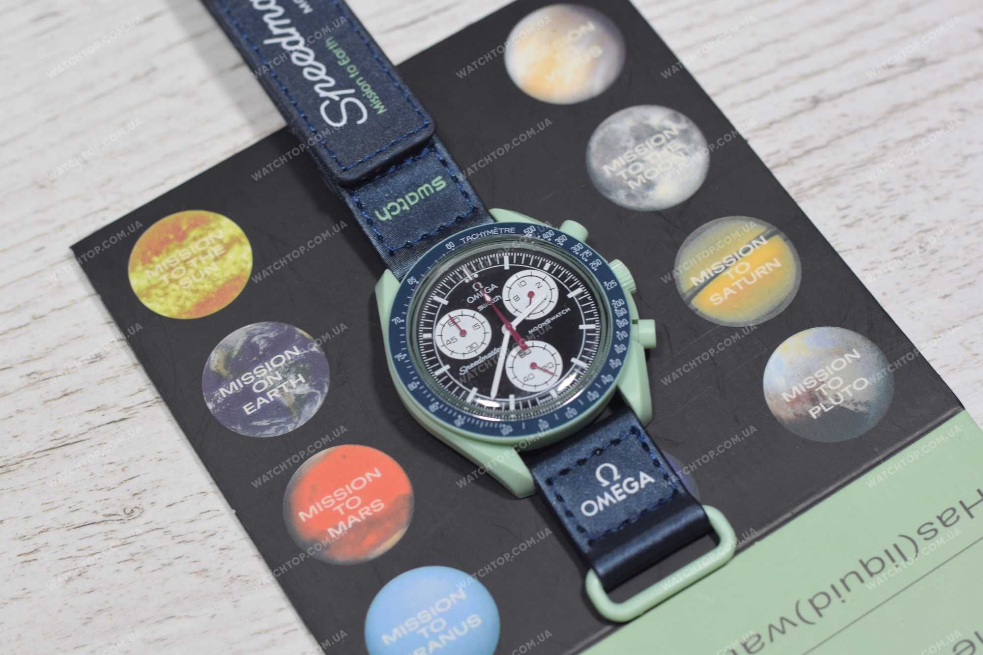 Часы Swatch X Omega MoonSwatch Mission to Earth