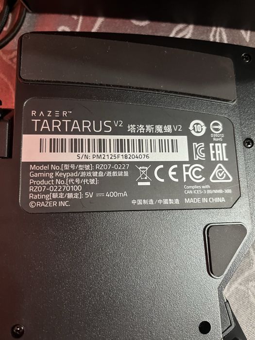 Razer Tartarus v2 como novo