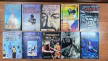 Лобсанг Рампа - разные книги
