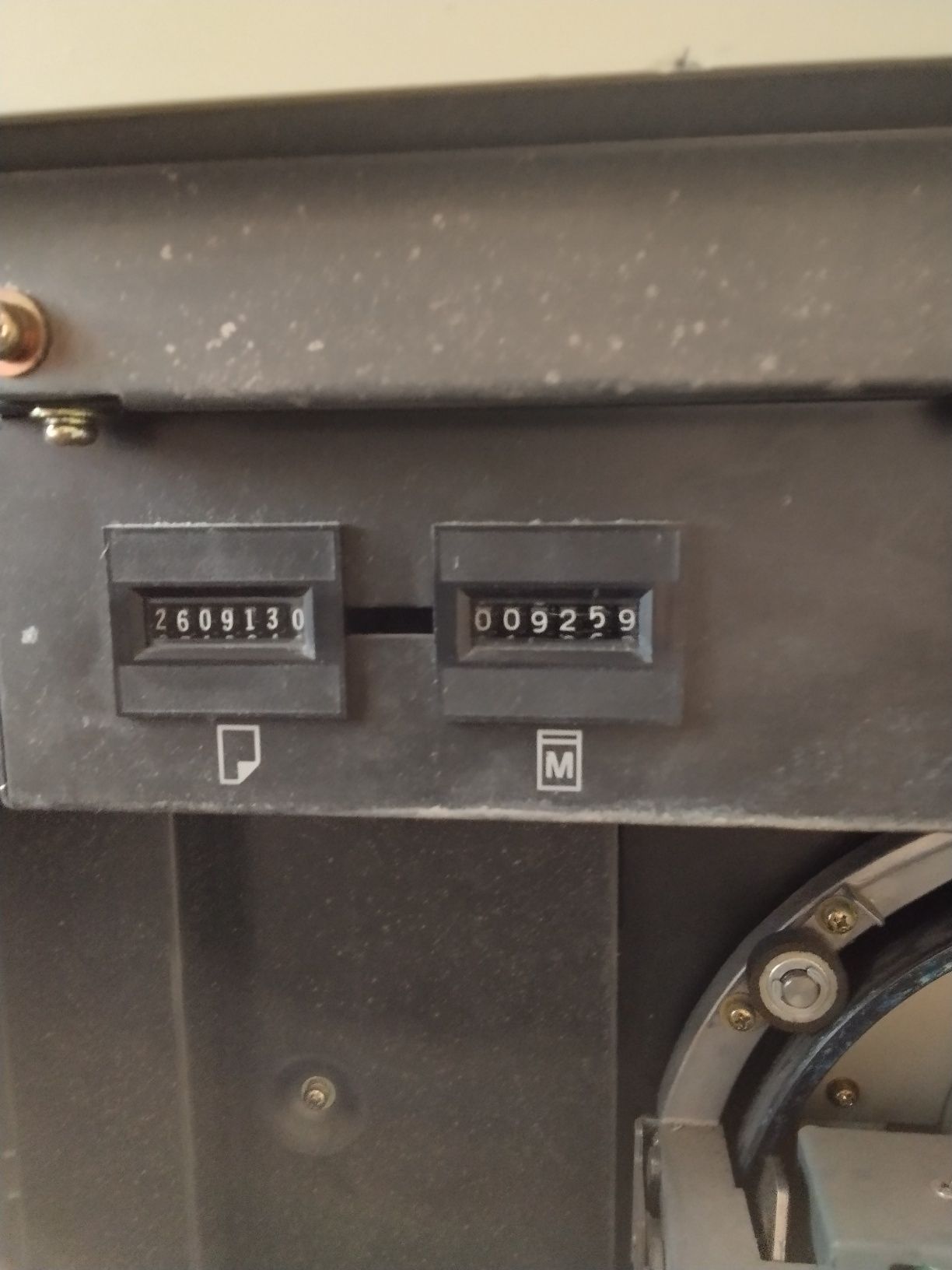 Ризограф RC6300 (рабочий)