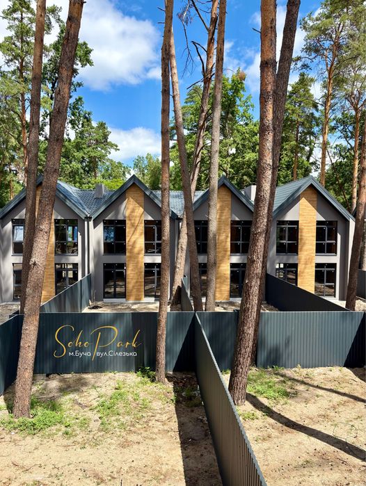 Таунхаус, величезні задні двори, Бучанський парк