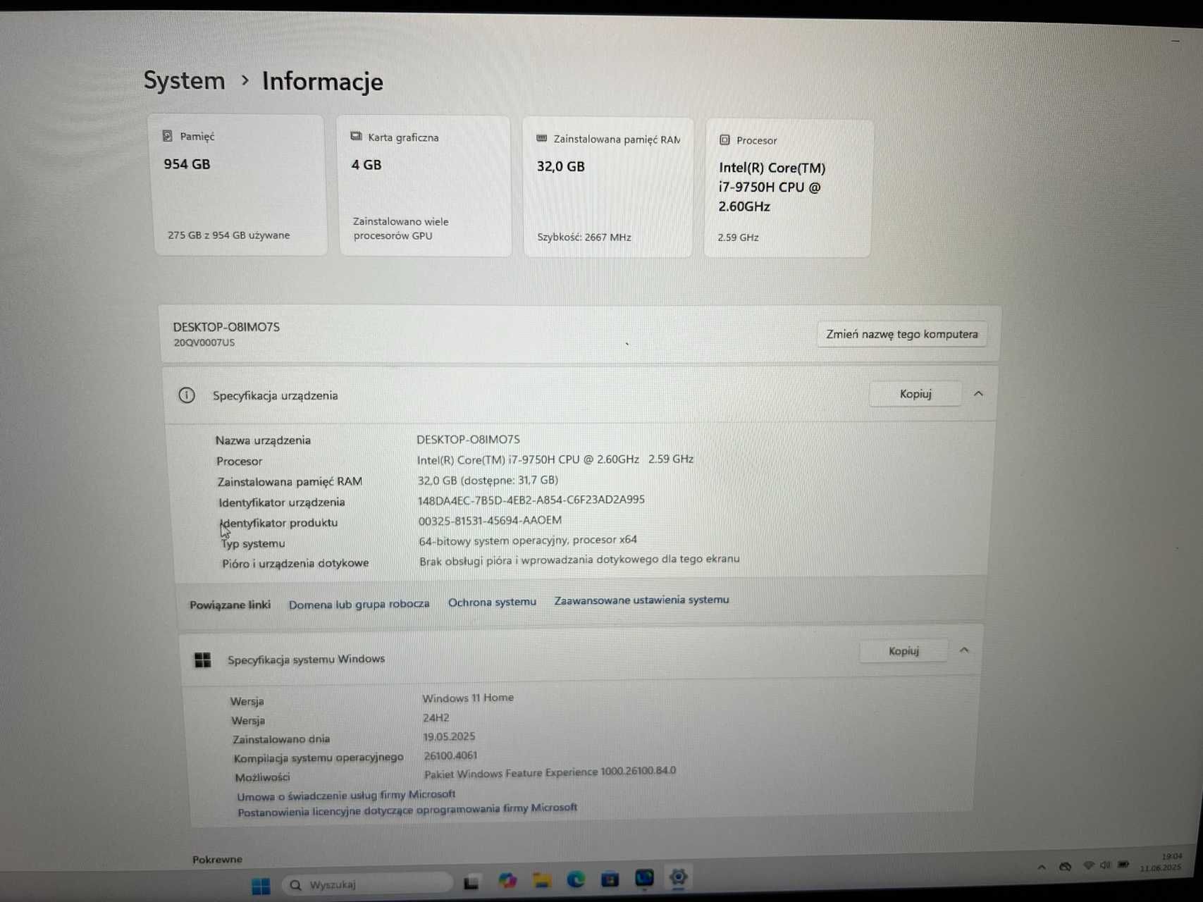 Lenovo X1 Extreme G2 /i7/32GB/1TB SSD/GTX1650 Q-MAX 4GB DDR5/WIN11