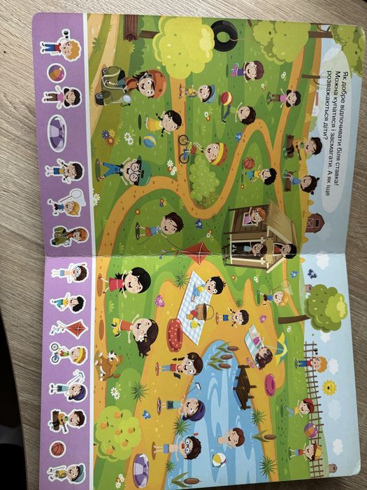 Дитяча книга «На фермі віммельбух»