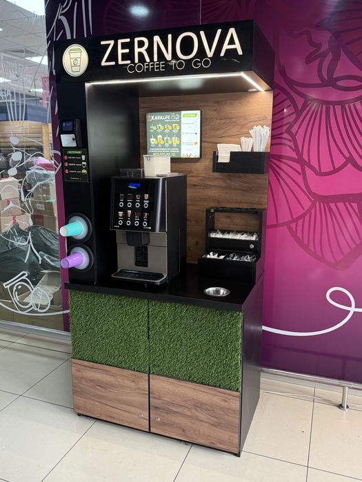 Кавʼярня самообслуговування.Кофейня