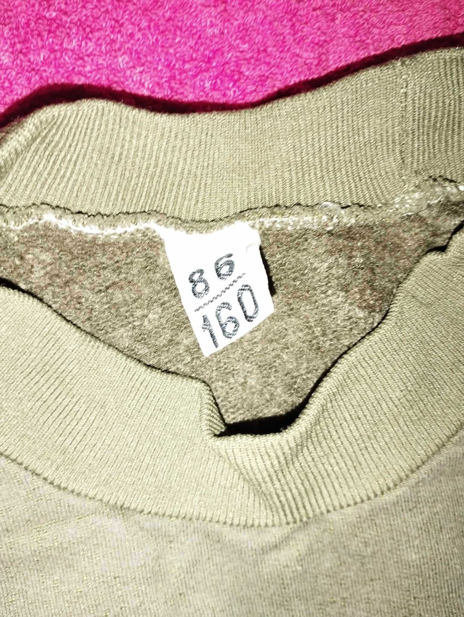 Bluza dres wojskowa typu "Ferdek" rozmiar 86/160