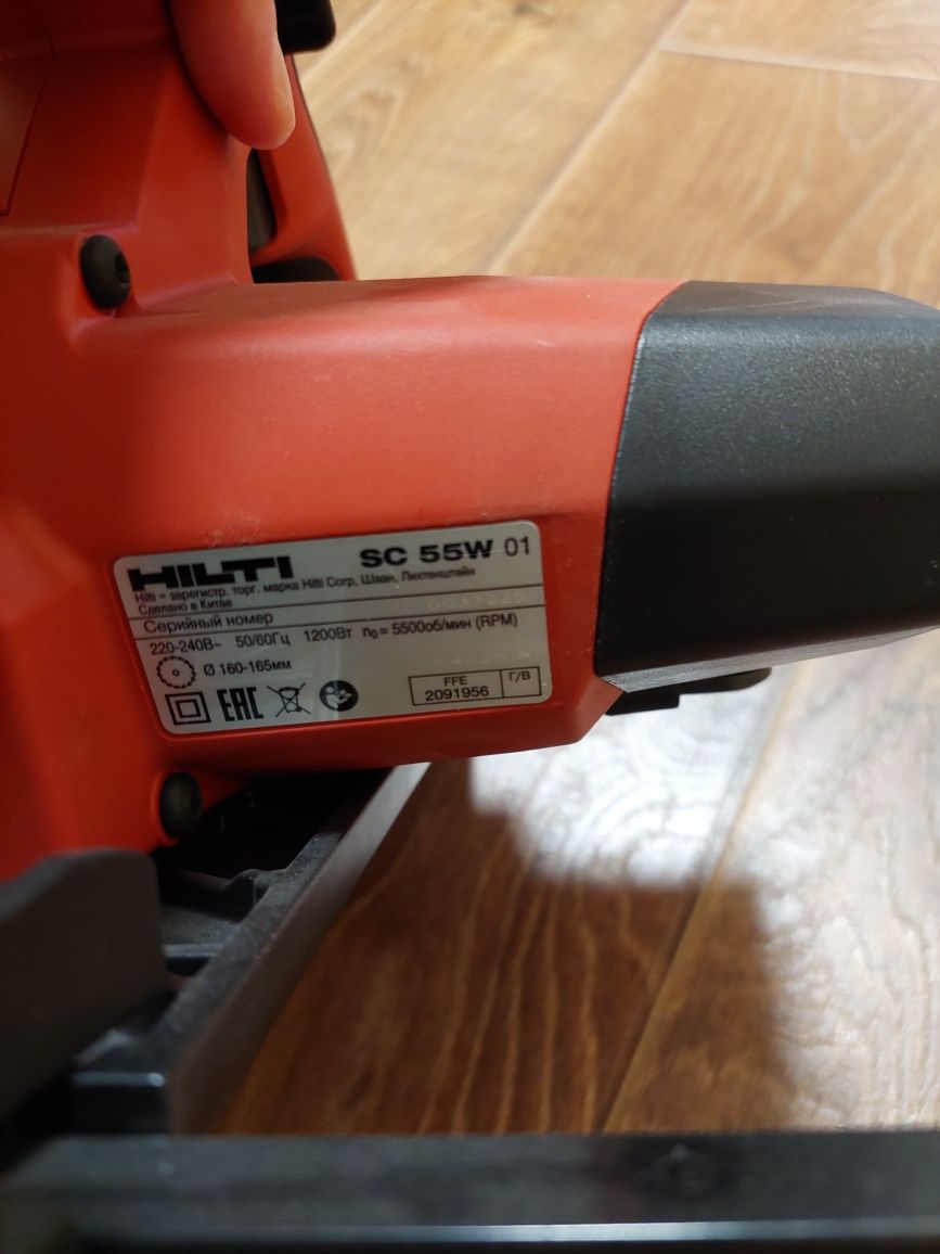 Hilti sc 55 w  пила циркулярна нова!!!