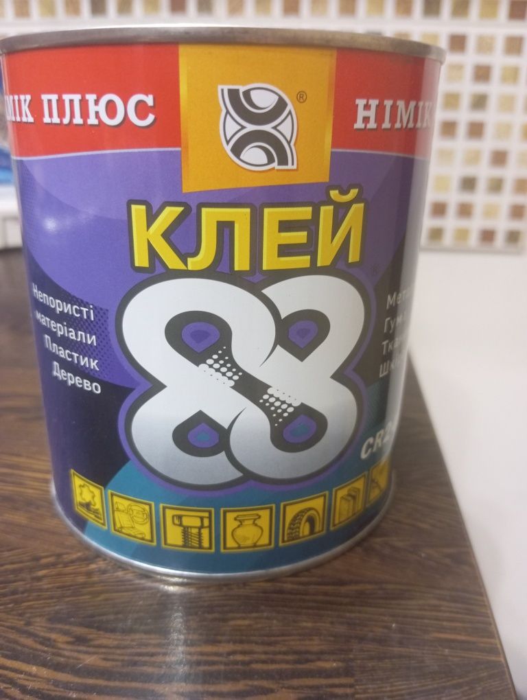 88 клей 0,8 літра