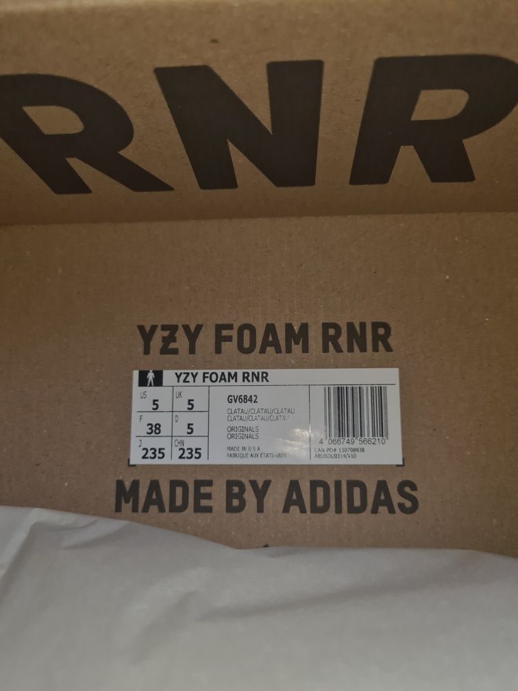 Yeezy Foam Runner Clay Taupe