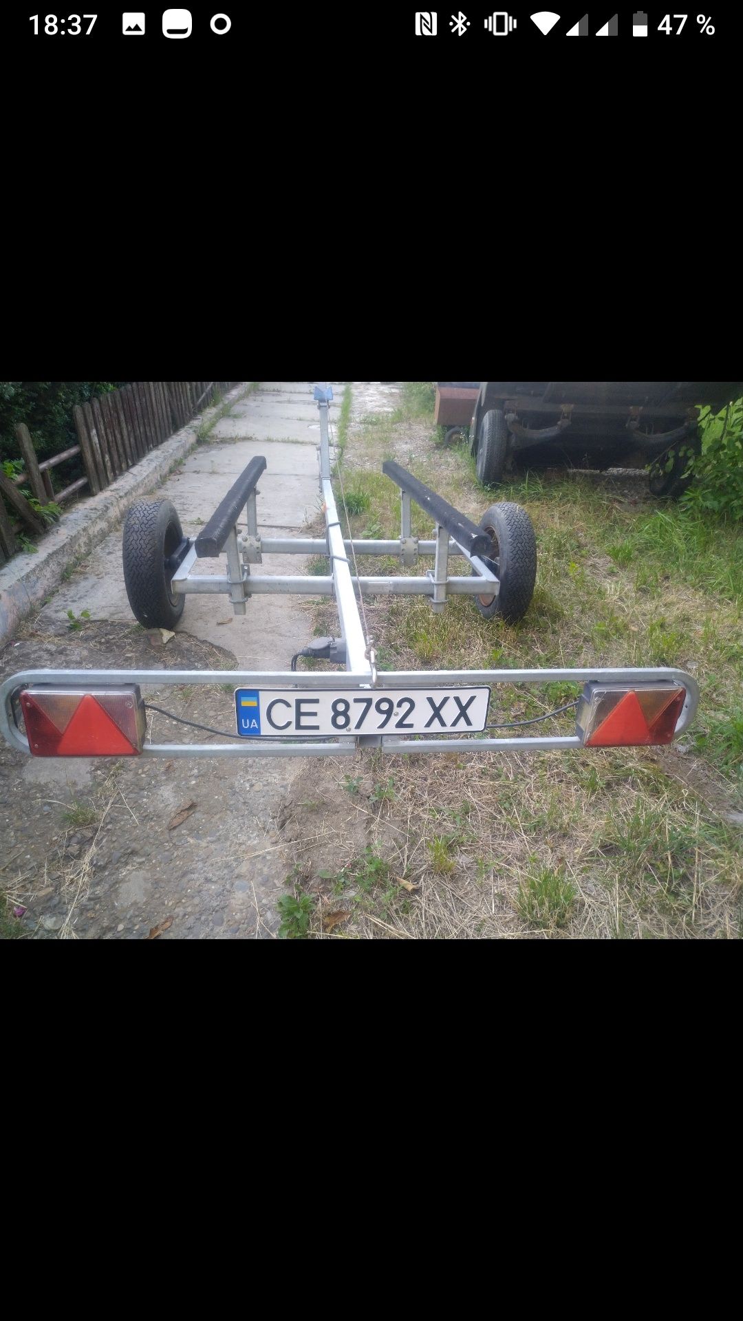 Прицеп для водника