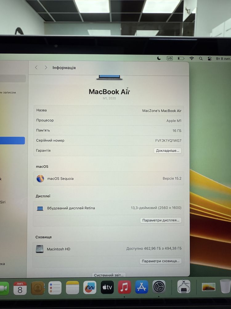 100% АКБ• М1|16GB|512GB Macbook Air 13 2020(2023) • Гарантія Макбук M1