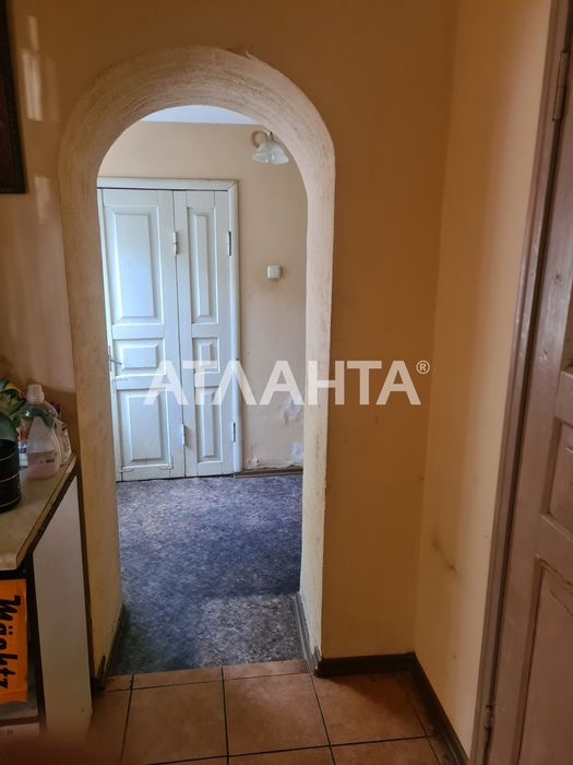 Продам дом в центре Фонтанки!