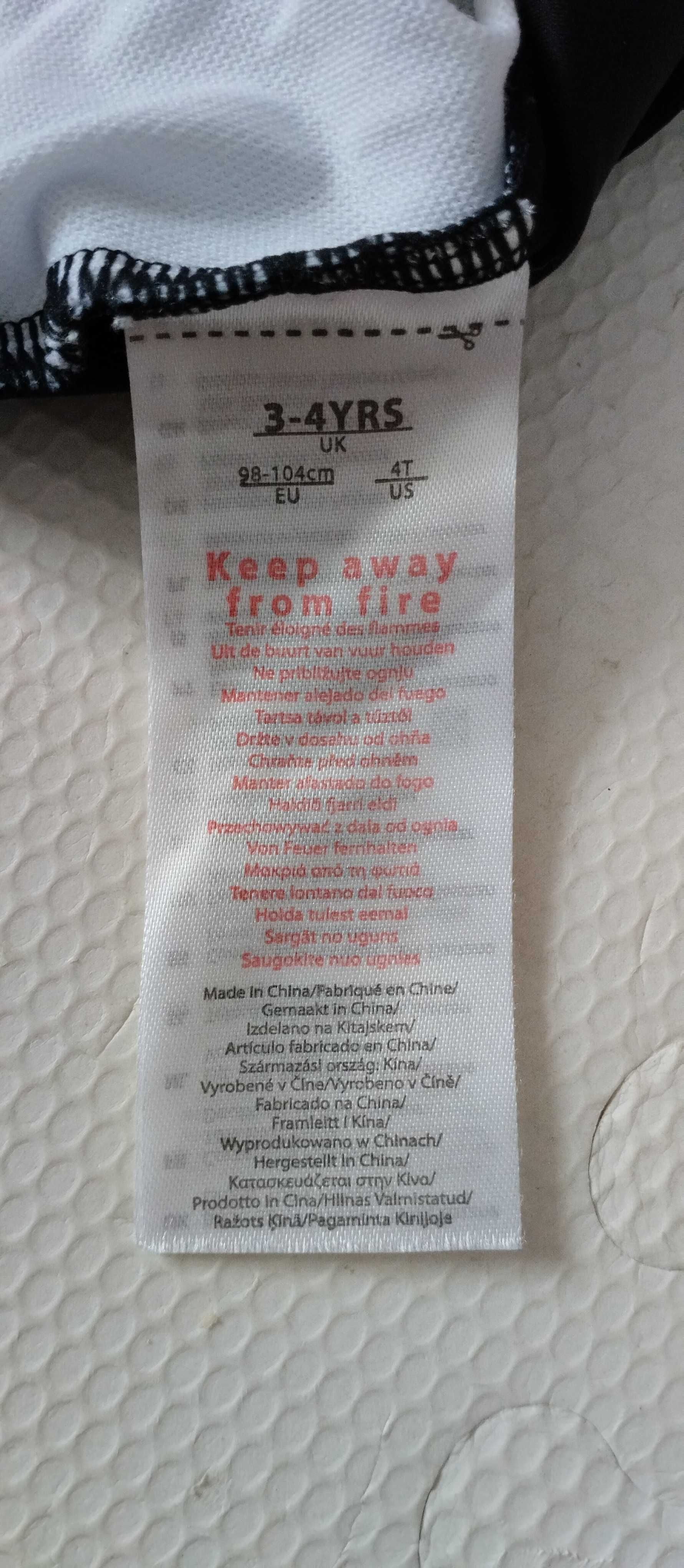 Strój kąpielowy góra od stroju kapielowego dla chłopca anty UV r.98