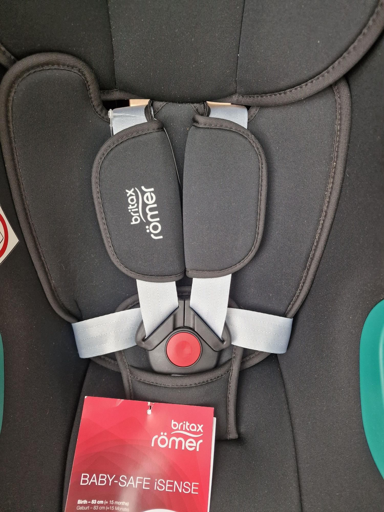 Продам детское кресло! BRITAX ROMER