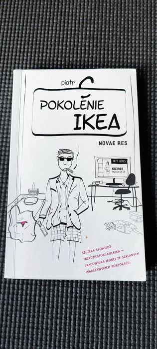 Pokolenie IKEA Piotr C