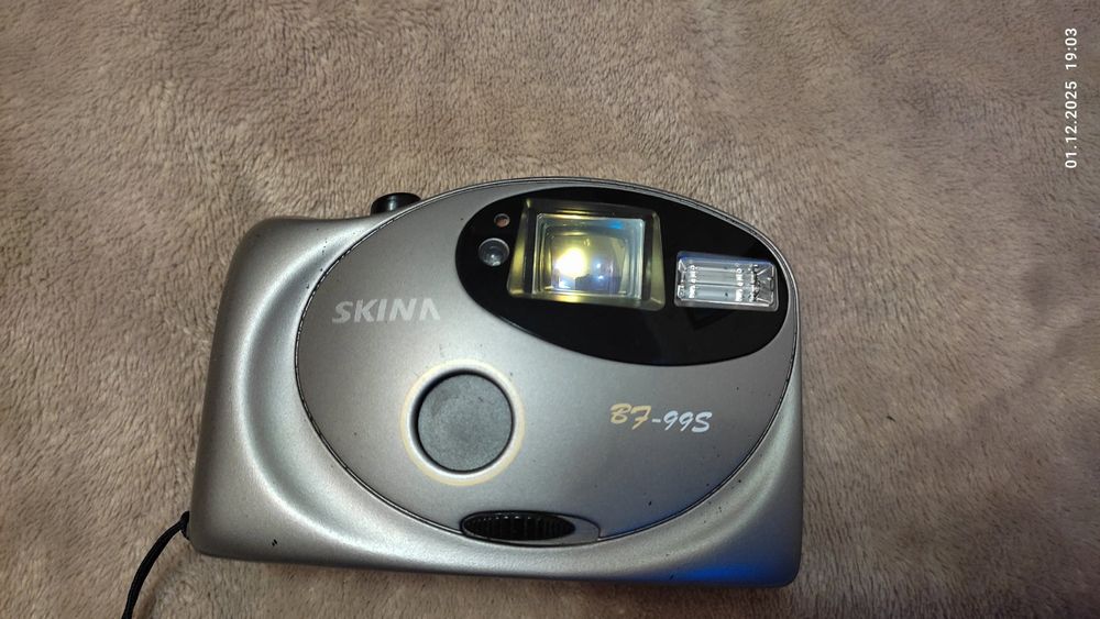 Фотопарат плівковий .Б/у