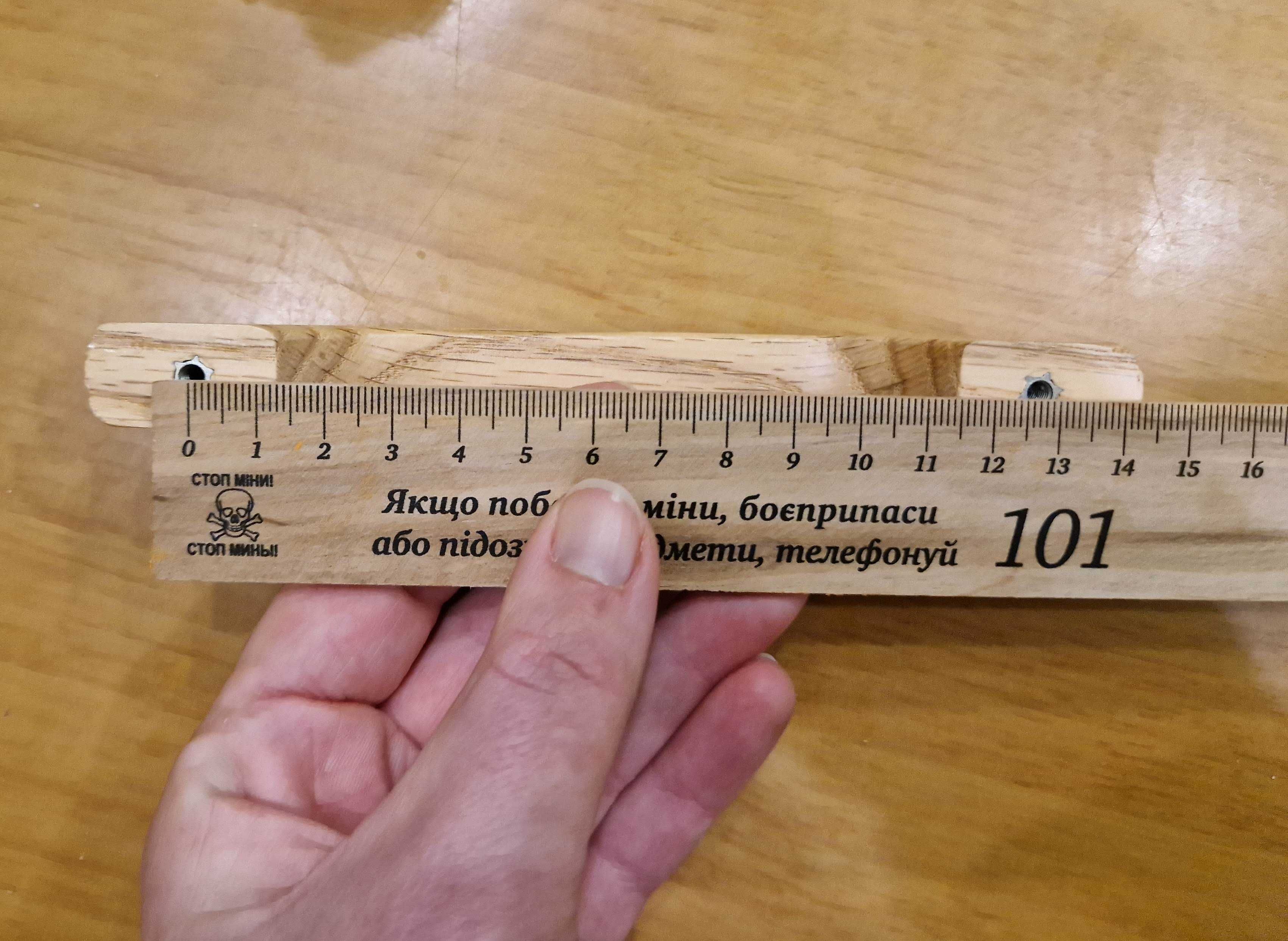 Дерев'яні мебльові ручки 128 мм і 102 мм міжцентрова відстань