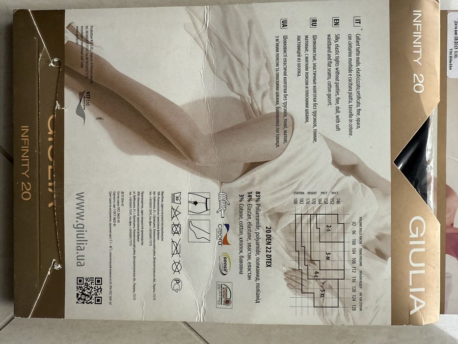 Rajstopy damskie Giulia 20 den, rozm.3 różne kolory