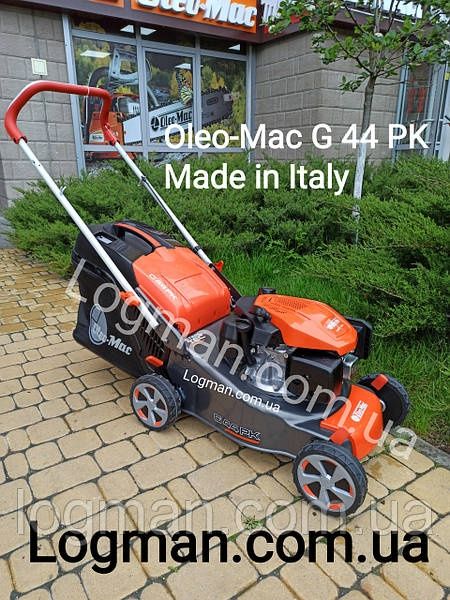Газонокосилка Oleo-Mac G44 PK Comfort Plus (66109052E5) Олео-Мак Г44п