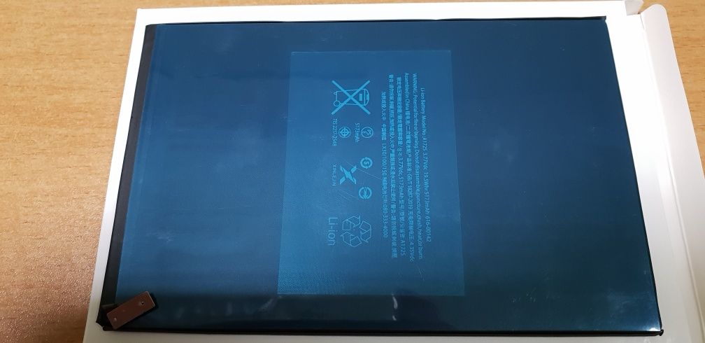 БАТАРЕЯ Apple iPad Mini 5 2019 A1725 APN 616-00142