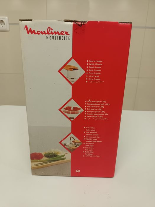 Picadora Moulinex 1,2,3