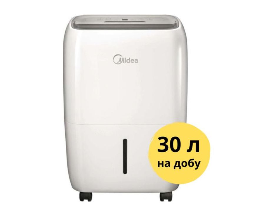Осушитель воздуха Midea модель MDDG - 30DEN -QA3. Производительность30