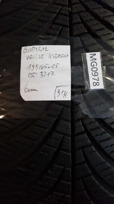 Goodyear 195/65 r15 Vector 4Seasons GEN-2 /// 6mm!!! wysyłka