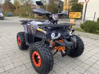 Квадроцикл Forte Hunter 125cm3 ATV 2023