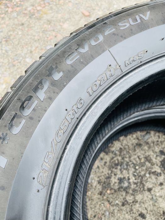 Зимняя резина Hankook Winter i cept evo2 215/65/16 102H