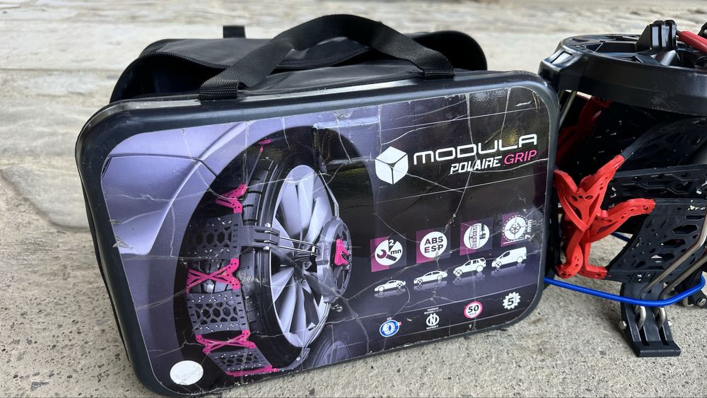 Ланцюги Modula Polaris 120