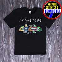 Крутая  футболка-светяшка "Among us Impostors" Амонг ас.