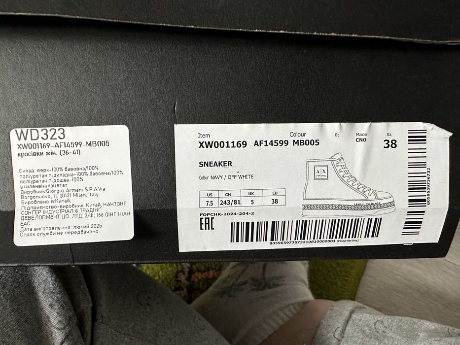 Armani Exchange снікерси 38 розмір