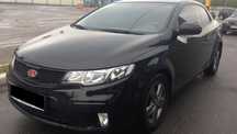Kia Koup 1.6 6MT