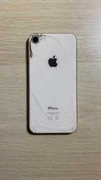 Apple Iphone 8 złoty