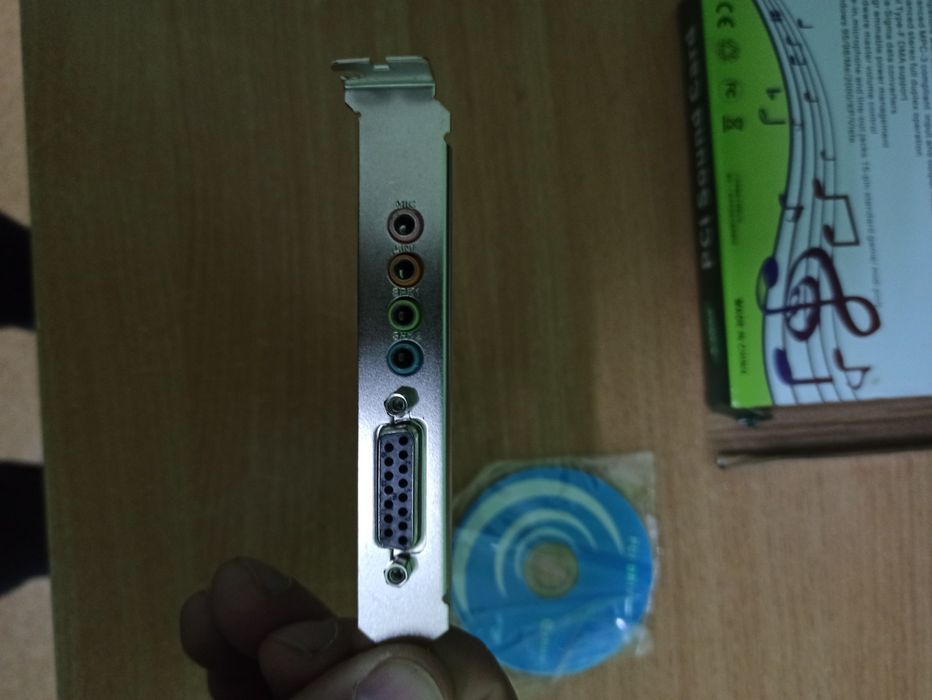 Продам звуковую карту