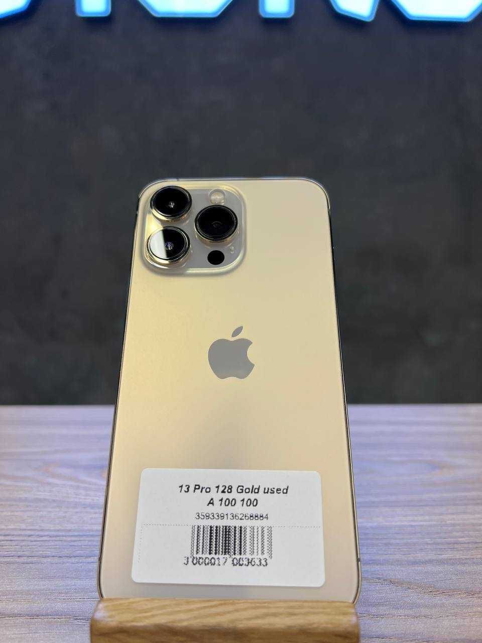 iPhone 13 Pro 128/256  ЯБКО Новий Розділ (Кредит, ОЧ)