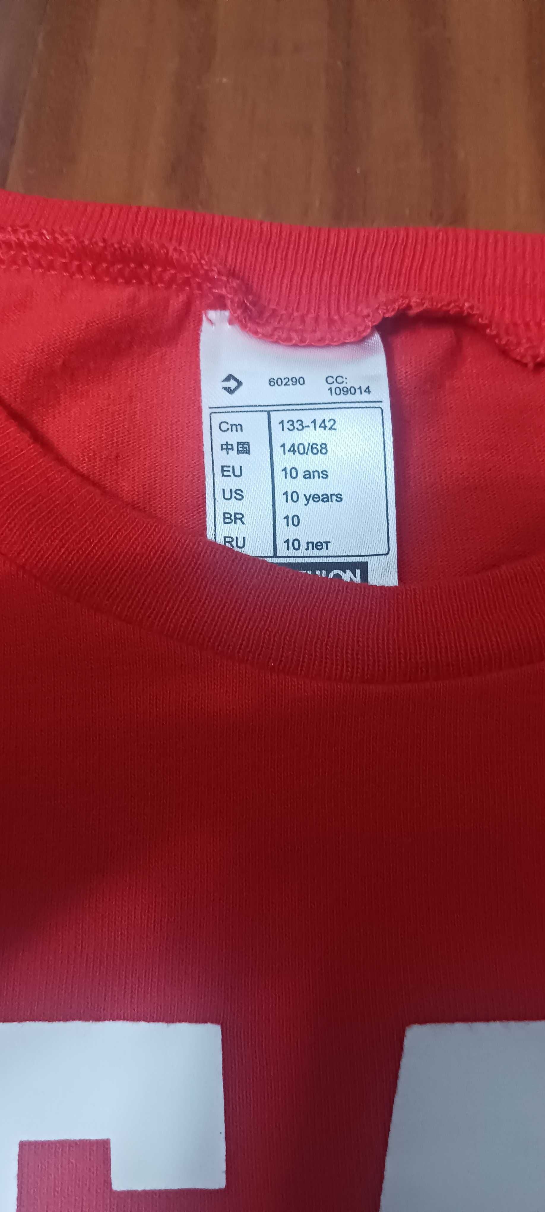 Conjunto de 5 t-shirts para criança - 10 anos