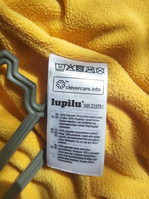 Курточка lupilu 86/92р.