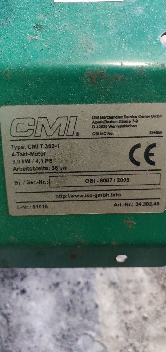 Культиватор  GMI