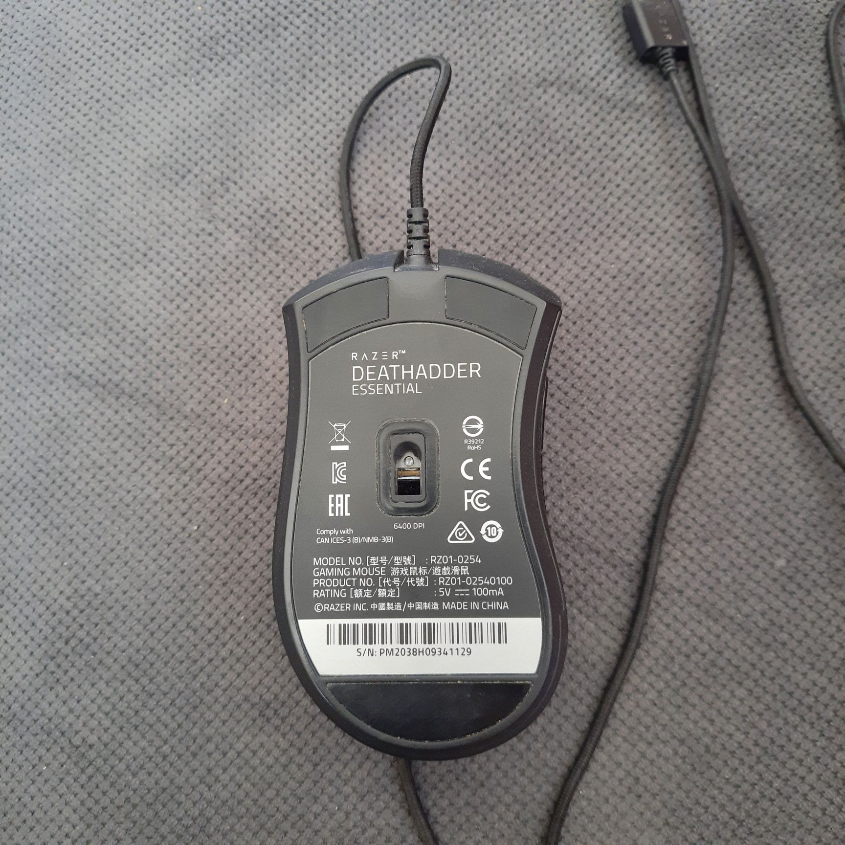 Myszka komputerowa Razer Deathadder essential