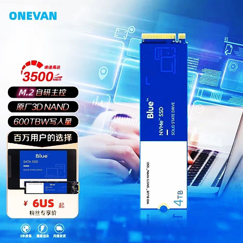 M.2  NVMe 1Tb "OneVan Blue" 2280 Супер ціна Новий!