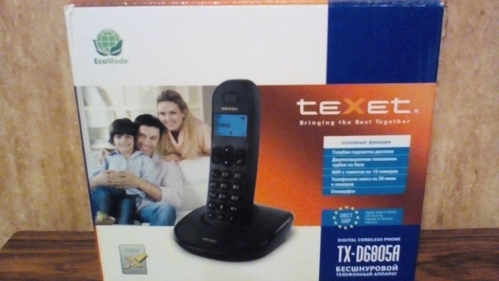 Texet TX-D6805A Black