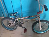 Продам велосипед BMX Wtp