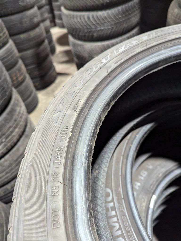 225/45R17 Dunlop