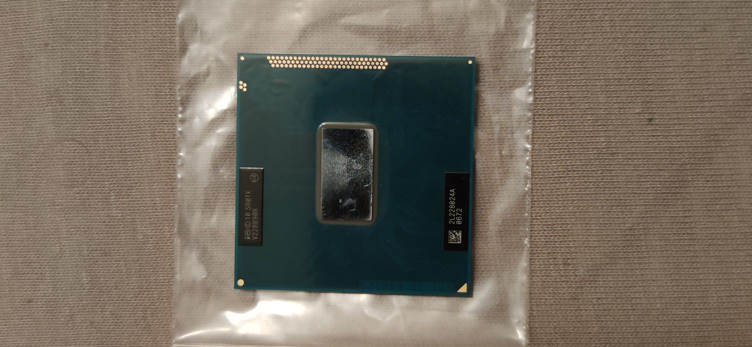 Procesor Intel I3 3120M 2.5GHz