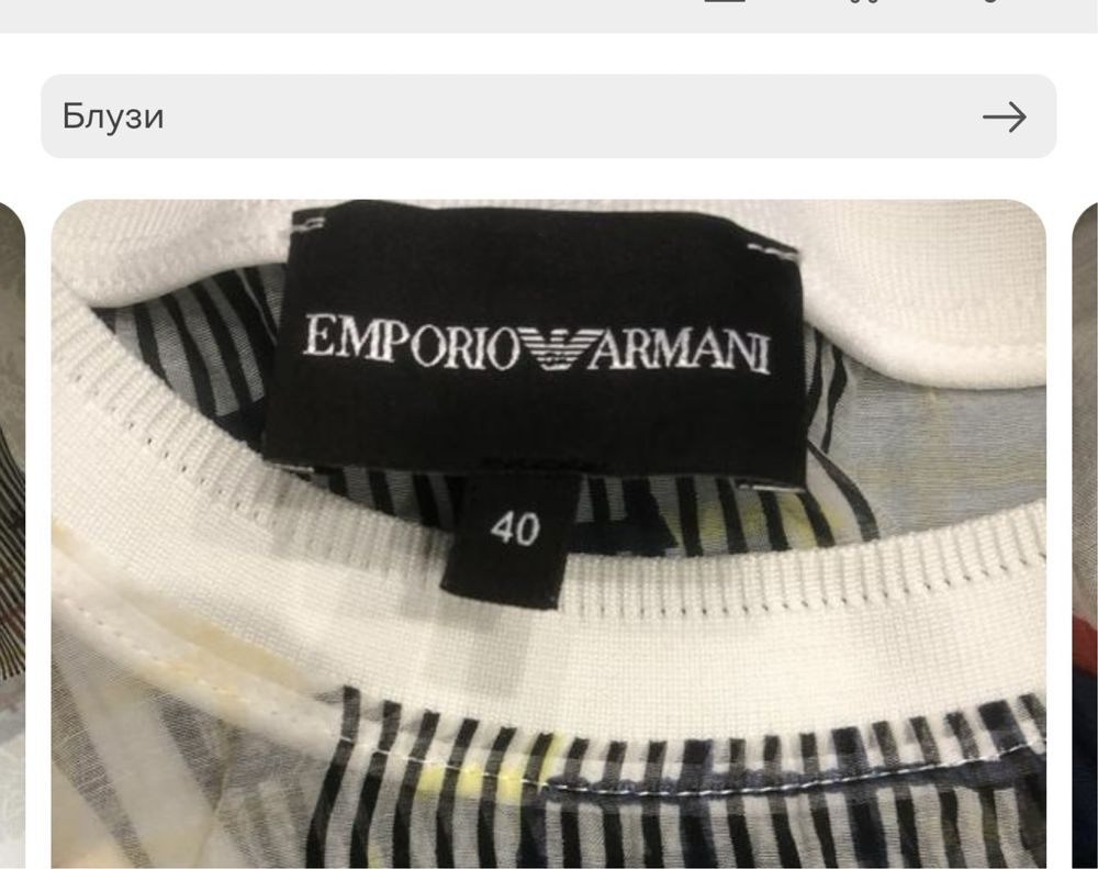 Продам брендовую футболку armani