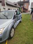 Ford focus uszkodzony 2006 1,6 TDCI