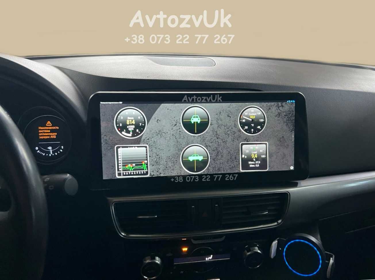Магнитола MAZDA CX-5 CX5 CX 5 GPS СХ5 Дисплей 2 din CarPlay Android 14
