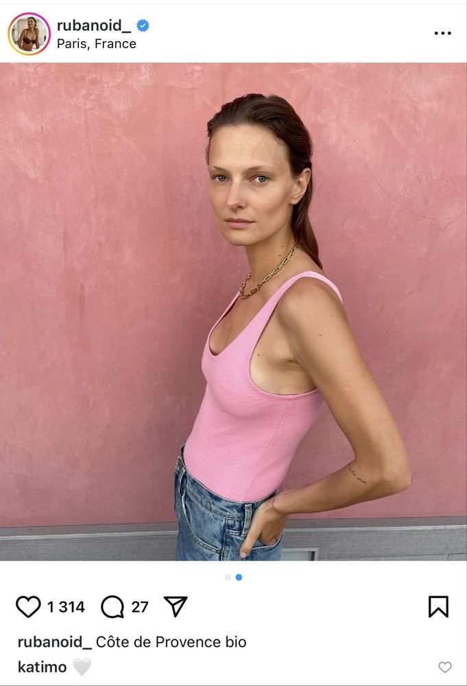 Katimo pink bodysuit, боді, майка, розмір M