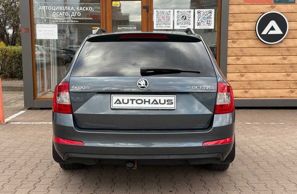 Продам Шкоду Октавіа а7 2,0ТДІ 2015